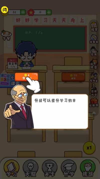 ��ǿ�༶���޽��������ʯ