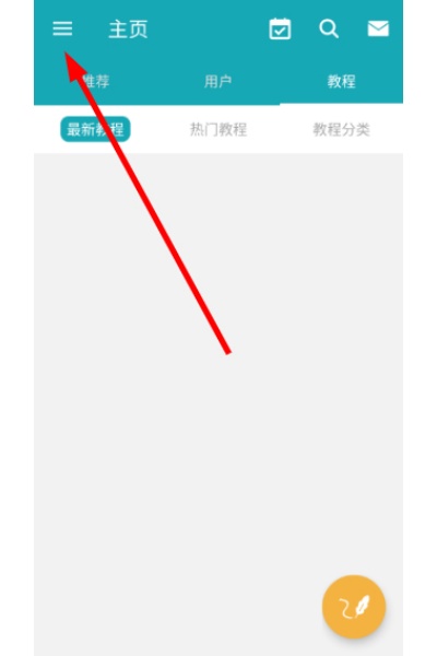 �ǳ��ͼ�����