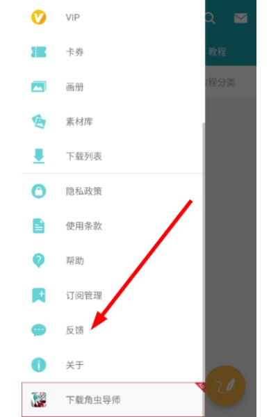 �ǳ��ͼ�����