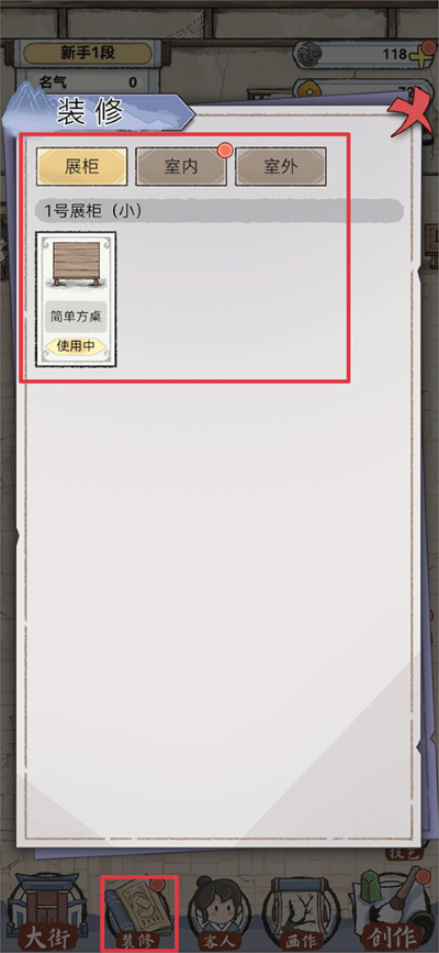 5.png
