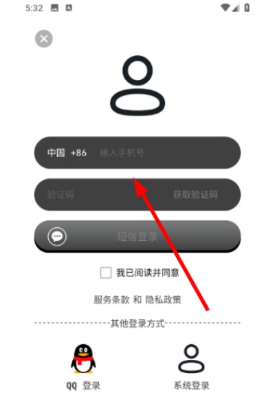 通讯录备份 通讯录备份