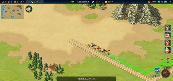 模拟帝国无限内购版 模拟帝国无限内购版