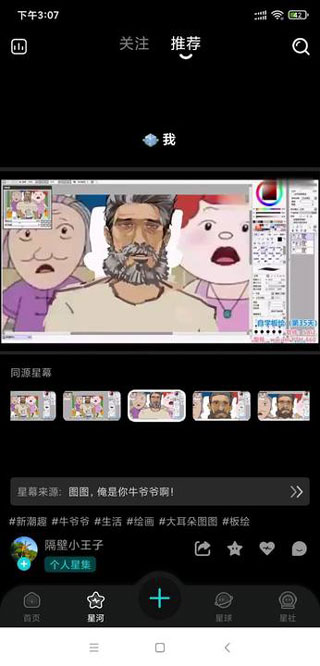 Hobby��������