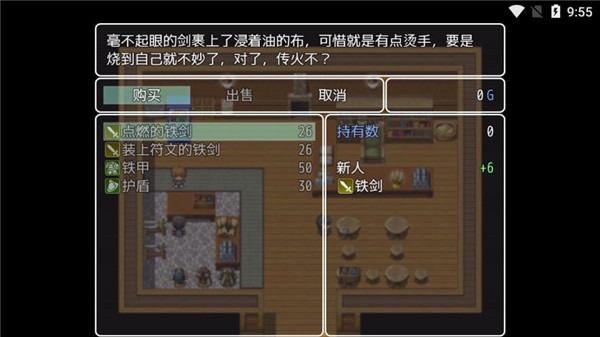 ��ͨ��rpg�ٷ���
