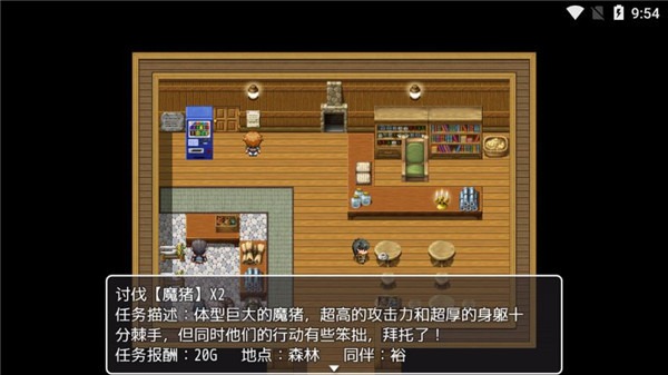 ��ͨ��rpg�ٷ���
