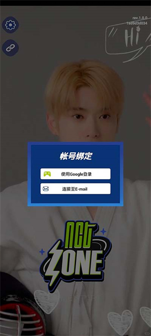 nctzone�ٷ�����