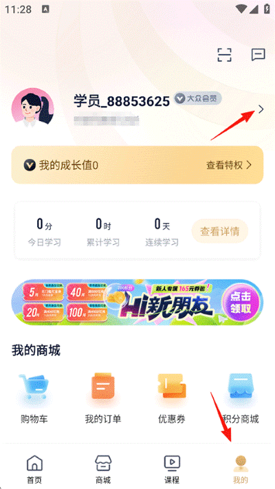 �ں����߹ٷ���