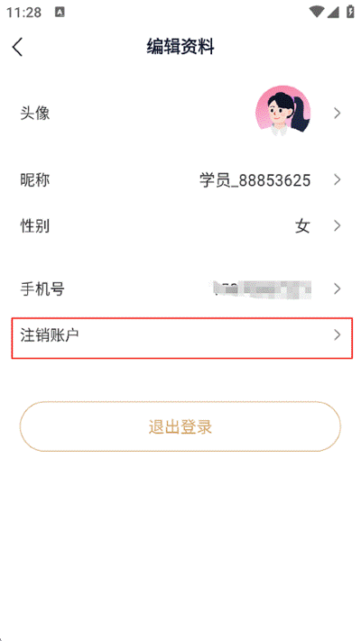 �ں����߹ٷ���