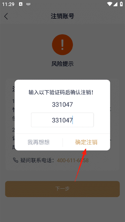 �ں����߹ٷ���
