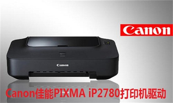 Canon����PIXMA iP2780��ӡ����������