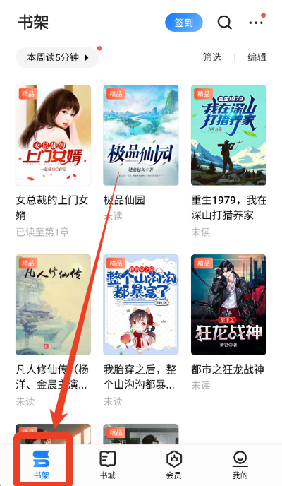 ����ireader�ֻ���