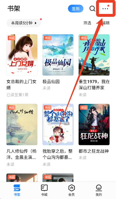 ����ireader�ֻ���