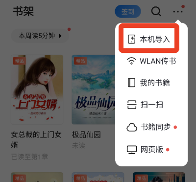 ����ireader�ֻ���