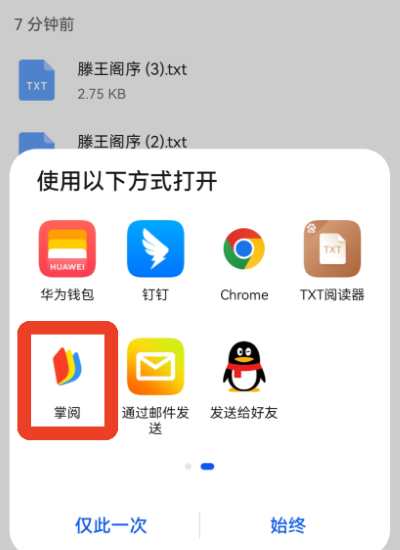 ����ireader�ֻ���