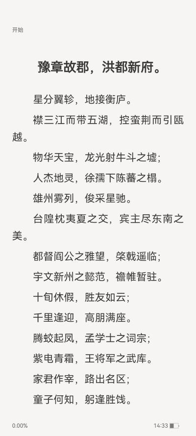 ����ireader�ֻ���