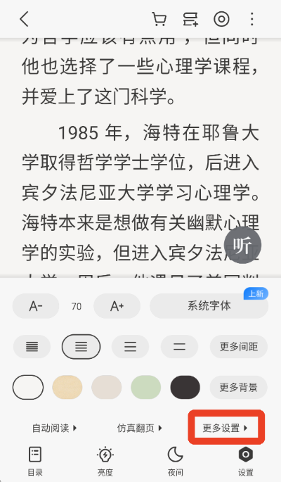 ����ireader�ֻ���