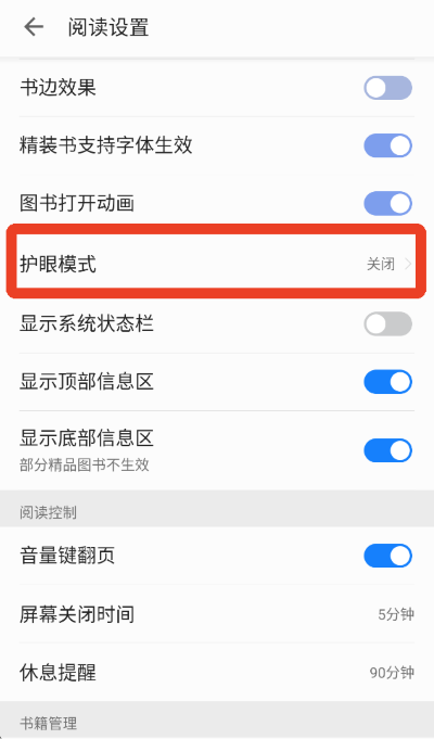 ����ireader�ֻ���