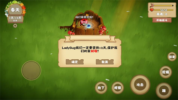 ���ǳ������