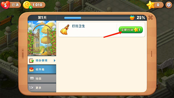 gardenscapes��׿��