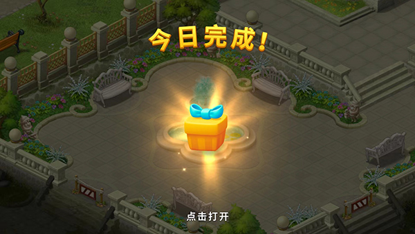 gardenscapes��׿��