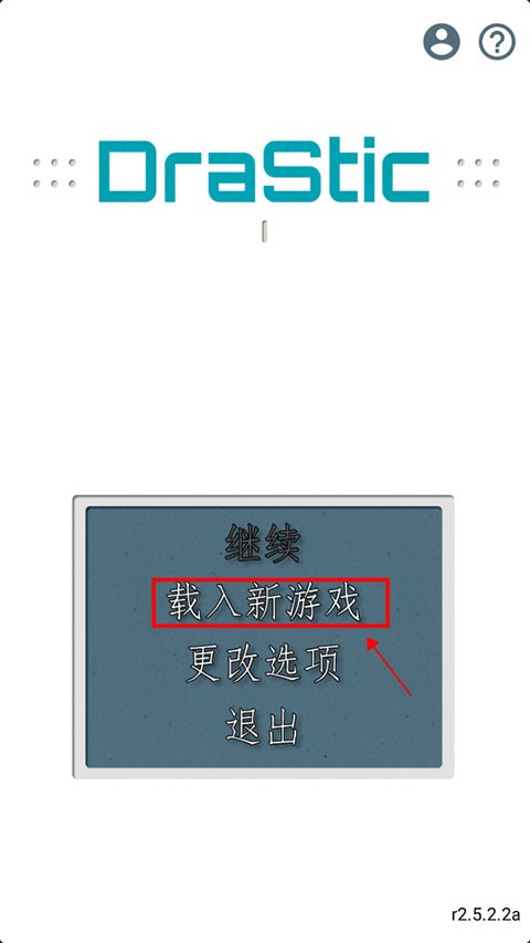 合金弹头7加强版 合金弹头7加强版