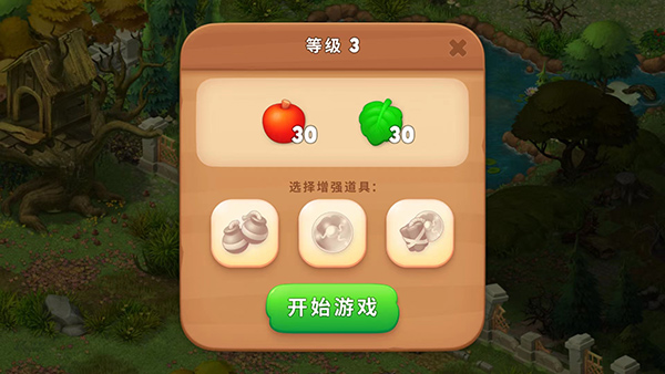 gardenscapes��׿��