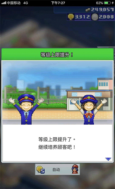 ��ͥ������������MOD����˼