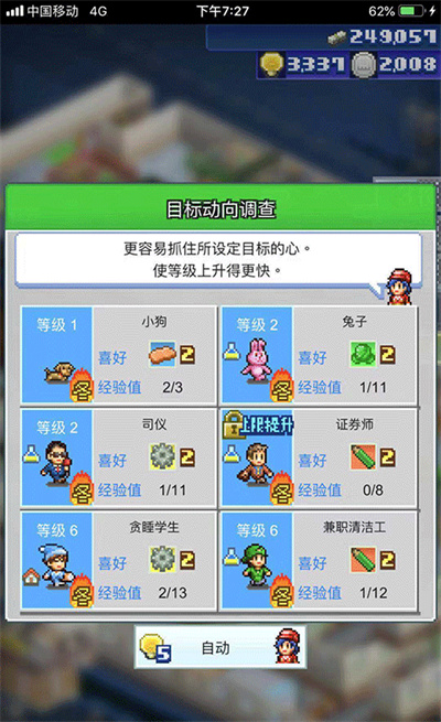 ��ͥ������������MOD����˼
