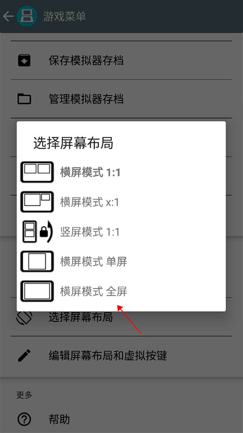 合金弹头7加强版 合金弹头7加强版