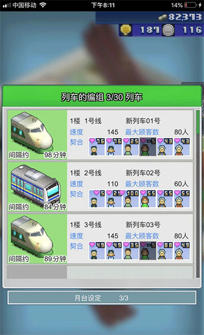 ��ͥ������������MOD����˼