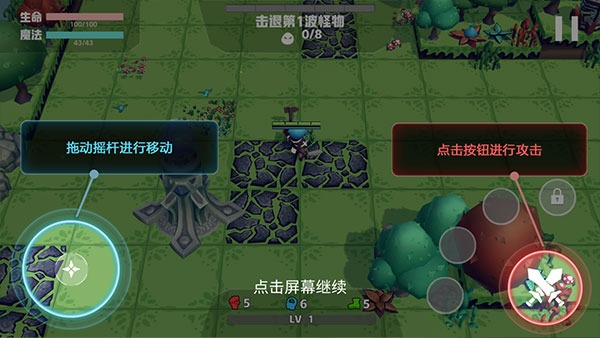 香椿勇者手机版 香椿勇者手机版