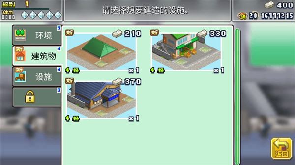 Ӣ�ۻ����������޽�Ұ�