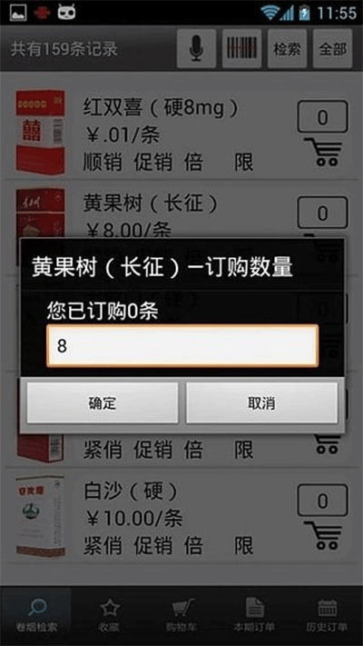 7.png 7.png