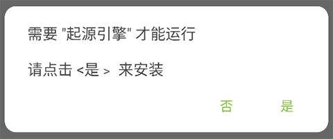 半条命2安卓版 半条命2安卓版