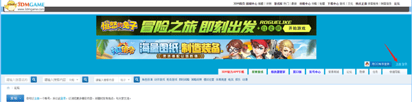 三大妈游戏平台 三大妈游戏平台