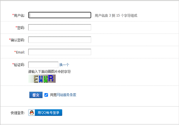 三大妈游戏平台 三大妈游戏平台