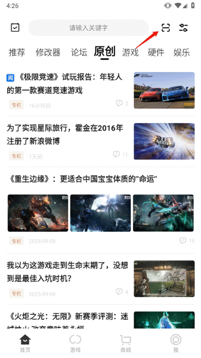 三大妈游戏平台 三大妈游戏平台