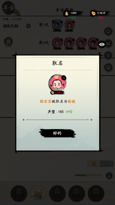 ����������Ϸ������Դ��