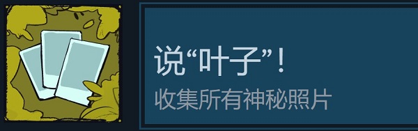 ��Ҷ����ģ������Ѱ�