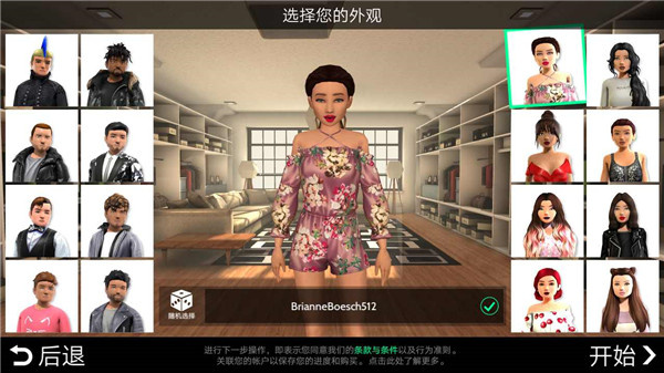 avakinlife�ٷ���