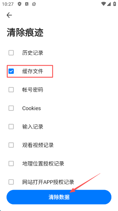8.png
