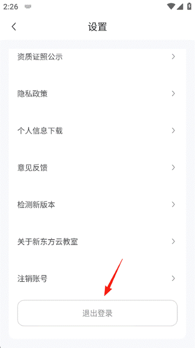 �¶����ƽ������°汾