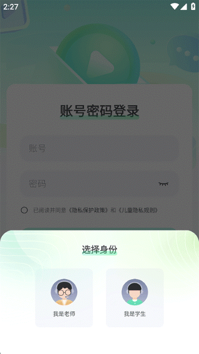 �¶����ƽ������°汾