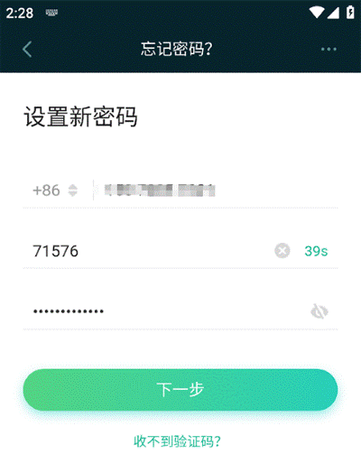 �¶����ƽ������°汾