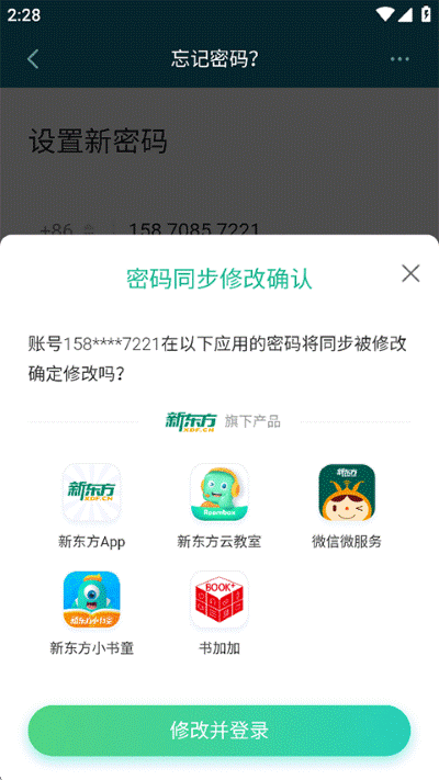 �¶����ƽ������°汾