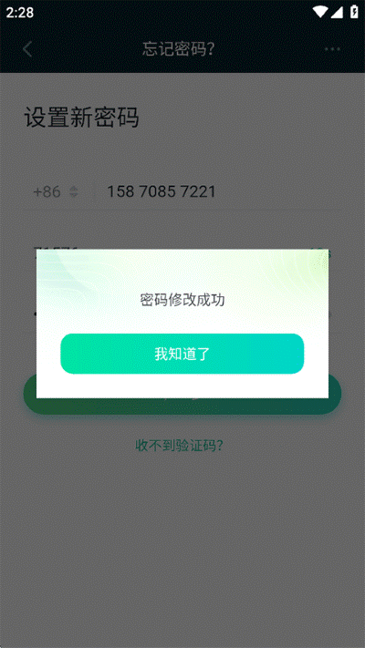 �¶����ƽ������°汾