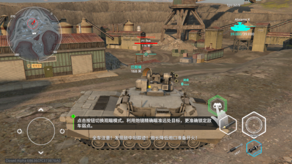 mwt坦克大战官方正版 mwt坦克大战官方正版