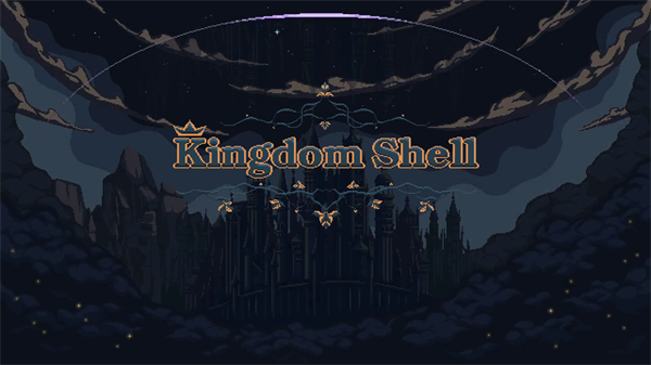 王国之壳手机版 王国之壳手机版