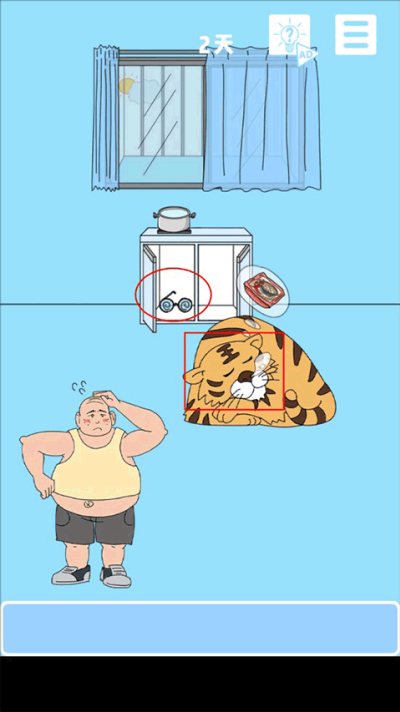 ������ҵ������������5���°�