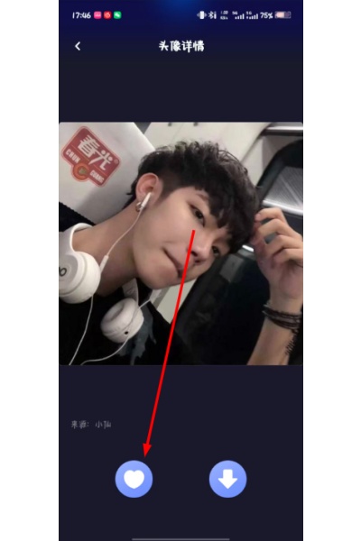 动态壁纸大全图片 动态壁纸大全图片